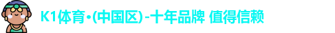 k1体育